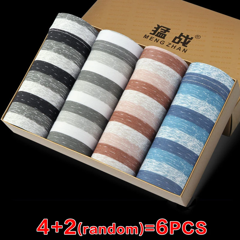 6Pcs/Lot Men's Underwear Men's Boxers Modal Cotton Breathable Ice Silk Middle Waist Pants  Men's Boxer Underwear