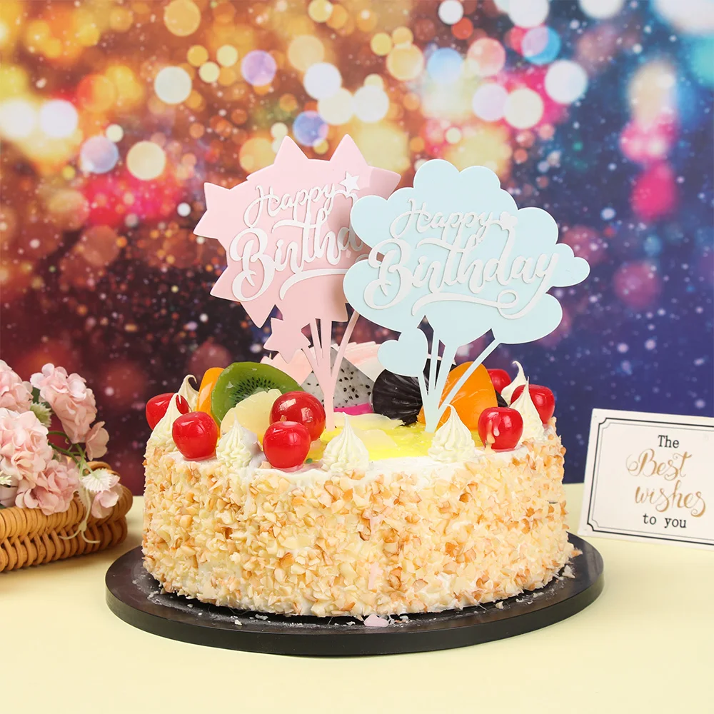 Новинка с днем рождения золотой розовый акриловый Топпер для торта свадебные