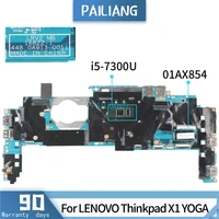 pailiang laptop motherboard for lenovo thinkpad x1 yoga 01ax854 16822 1 mainboard core sr340 i5 7300u with 16g ram tested ddr4