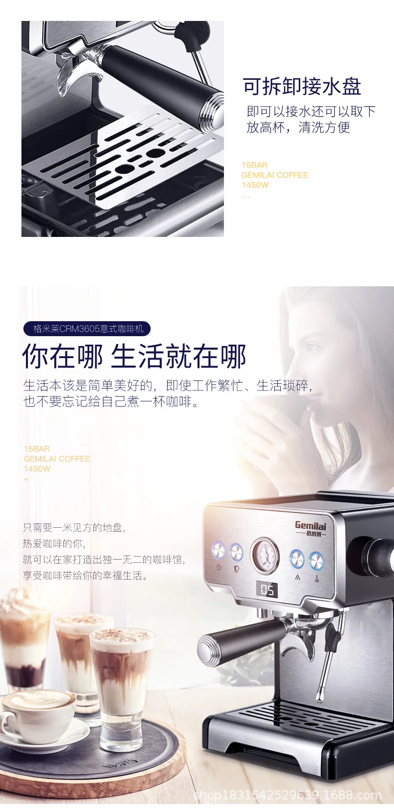 1450 Вт коммерческие бытовые кофейные машины expresso S tea m tea Shop 15 Pa высокого кофе эспрессо под давлением производитель дропшиппинг