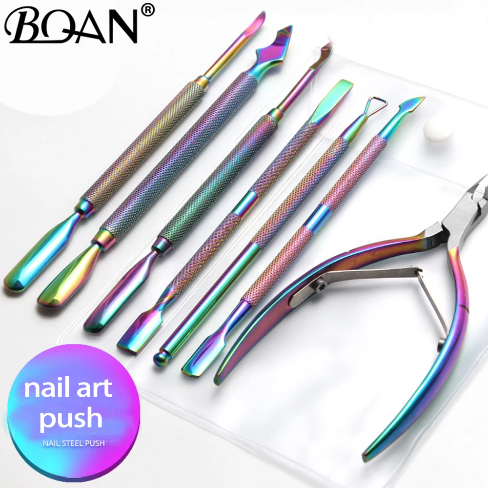 Двусторонний очиститель для ногтей BQAN Rainbow ложка Толкатель кутикулы из