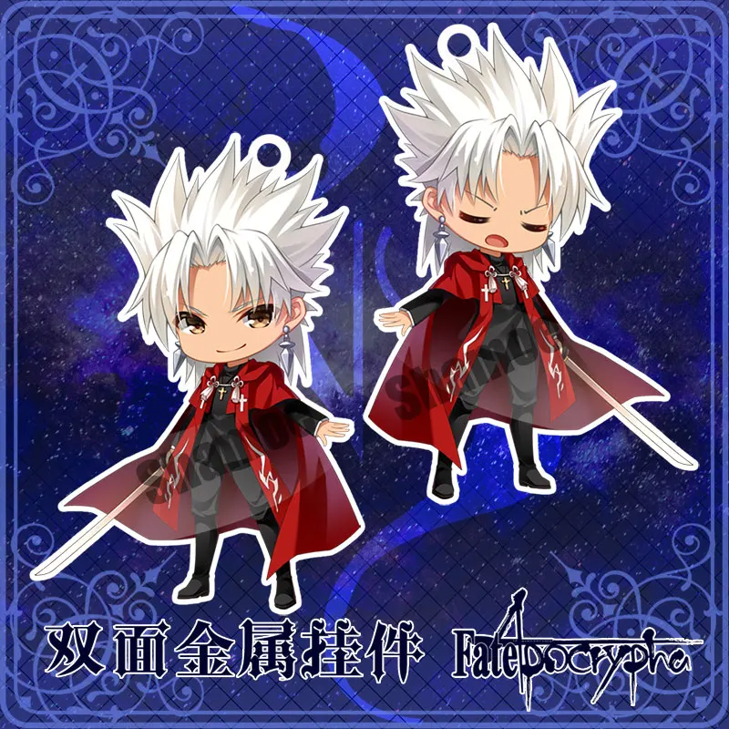 

Anime FGO Fate/Grand Order Amakusa Shirou Tokisada Accessories Keychain For Car Keys Pendant Friend Gifts Animation Products