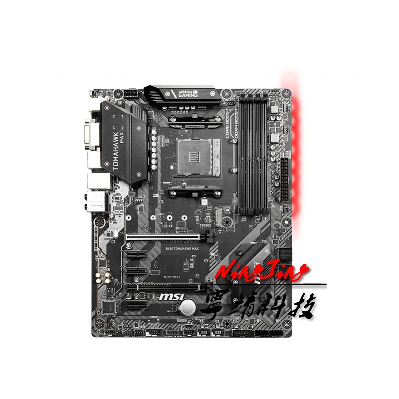 AMD Ryzen 5 2600 R5 ЦП + MSI B450 TOMAHAWK MAX материнская плата подходит для Socket AM4 все новые но без