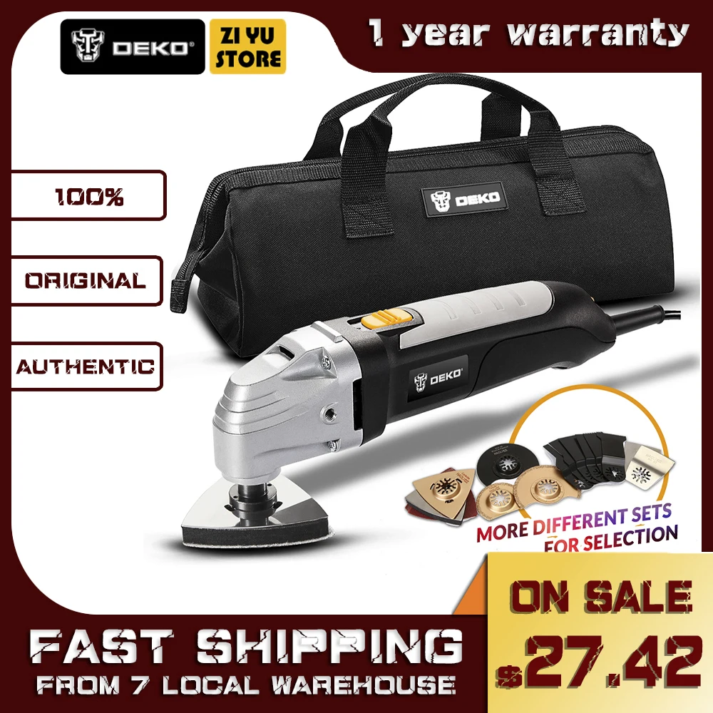 Многофункциональный набор инструментов DEKO многоцелевой электроинструмент 110