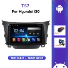 Автомагнитола 2 DIN, IPS, Android, 7 дюймов, мультимедийный GPS-плеер для Hyundai I30 Elantra GT 2012, 2013, 2014, 2015, 2018, все в одном, стерео