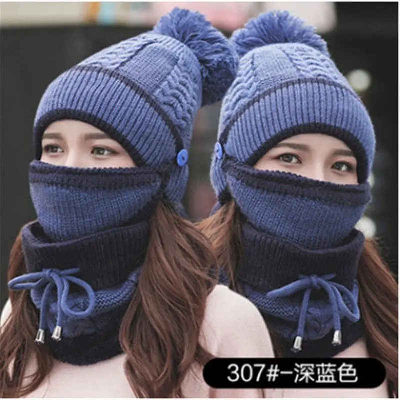 

Hat Ski Cap Scarf Mask Set Snow Winter 3Pc Warm Beanie Pom Bobble Women Knitted