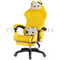 xjia cadeira gamer lift executive chairs family girl lovely office chair comfortable with footrest electronic home furniture