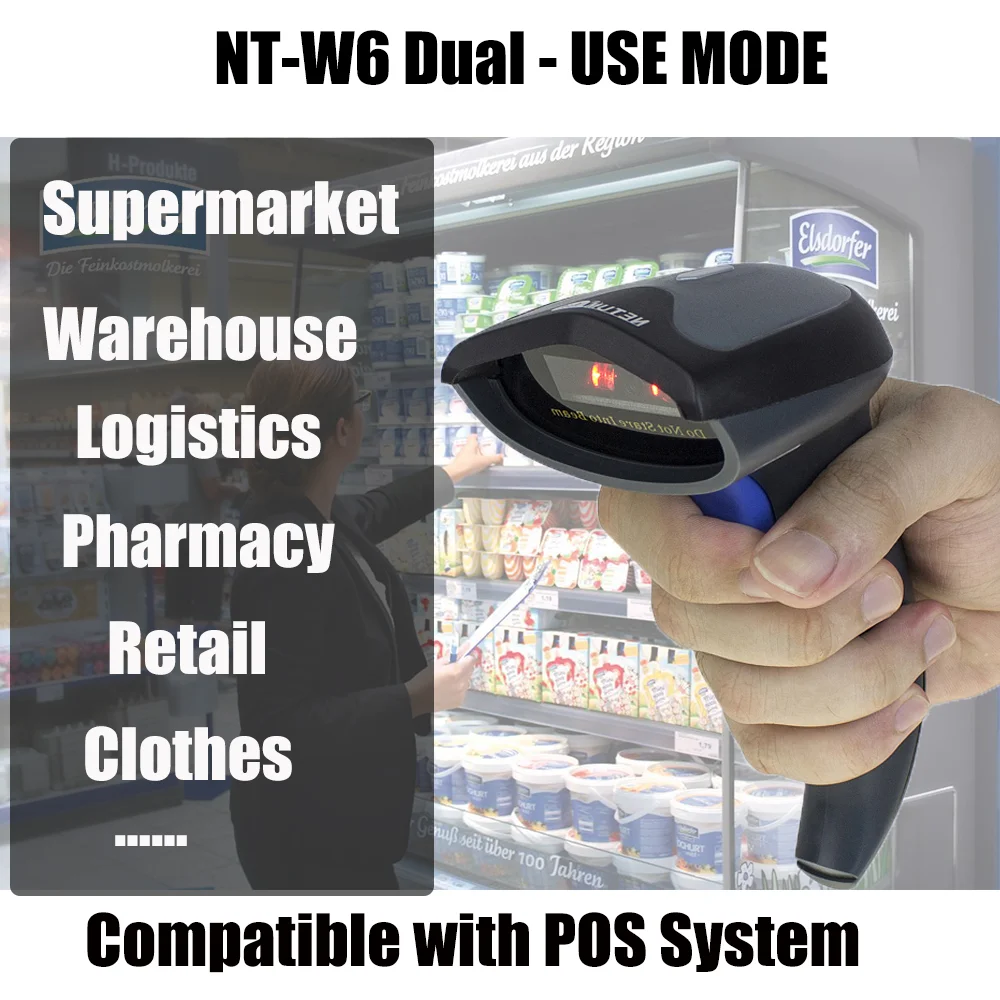 Проводной сканер штрих кода NETUM W6 W3 CCD (2 4 ГГц беспроводной и проводной USB) для