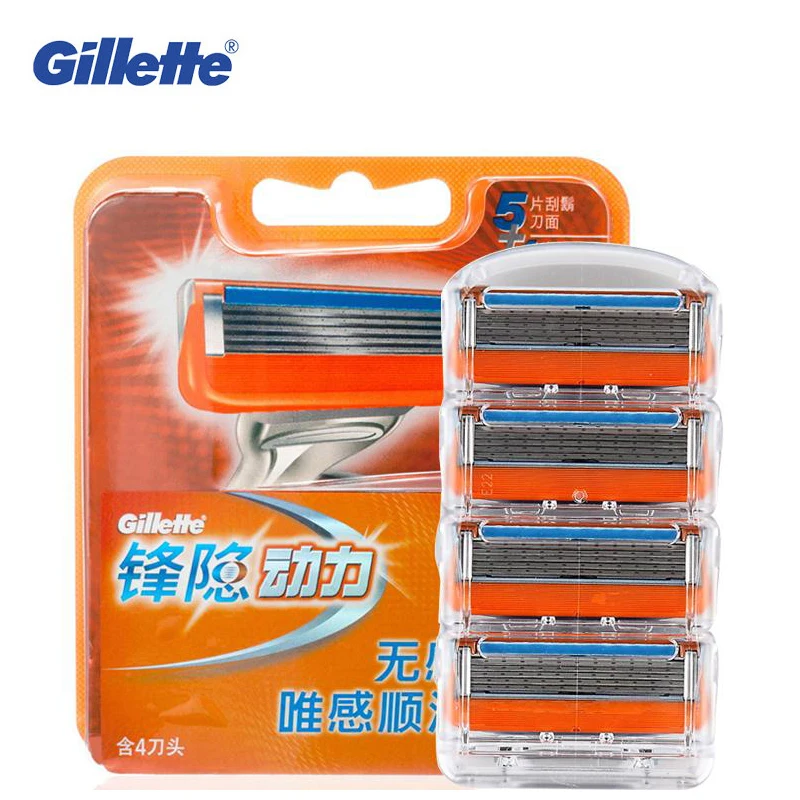 Сменные лезвия для бритвы, подходят для Gillette Fusion 5, безопасная ...