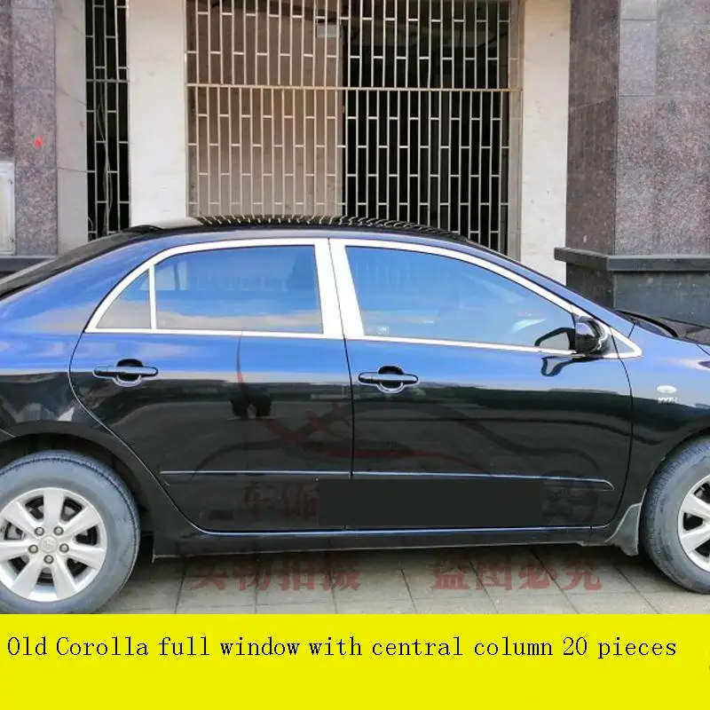 Наклейка Автомобильные аксессуары внешний оконный корпус 2004 2005 2006 2007 2008 2009 2010 2011