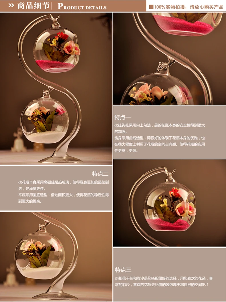 

2Set Hanging Glass Ball Flower Vases Hydroponic Terrarium With S Stand Decor