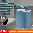 13L автоматический Сенсор мусорное ведро USB Перезаряжаемые 3 Сенсор очиститель с индивидуальным режимом на сетовой витриной для Кухня Ванная комната для мусора