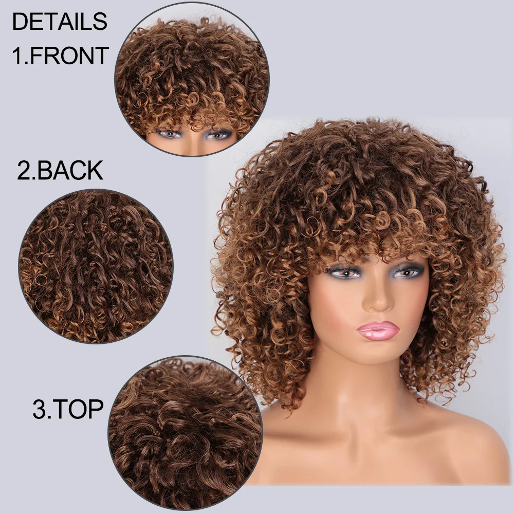 Парик I's a wig афро кудрявый парик смешанные коричневые и светлые синтетические