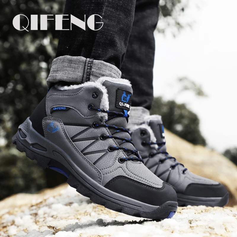 Мужские зимние уличные ботильоны для снега походная обувь Классическая теплая