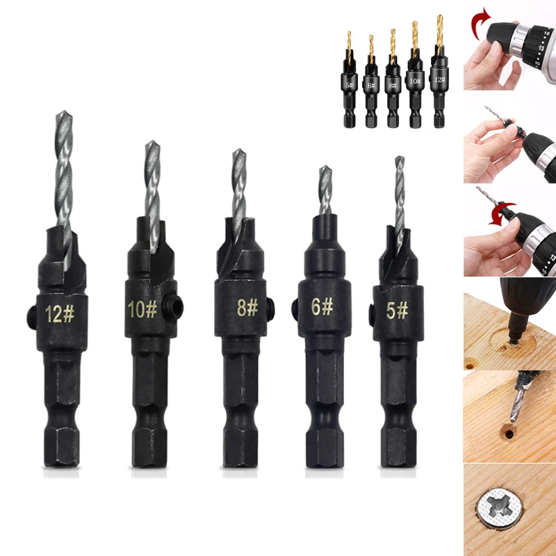 Набор сверл с зенкером из быстрорежущей стали 4/5 шт. | Инструменты