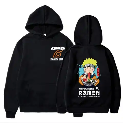 naruto sweatshirt
