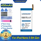 100% Оригинальный аккумулятор LOSONCOER 450 мАч 616-0467 для Apple iPod Nano 5 5-го поколения, бесплатные инструменты