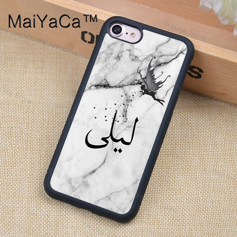 Чехол MaiYaCa с изображением серого мрамора в арабском стиле на заказ для iphone XR XS MAX 11 Pro MAX X 6 6S 7 8 Plus 5S задняя крышка