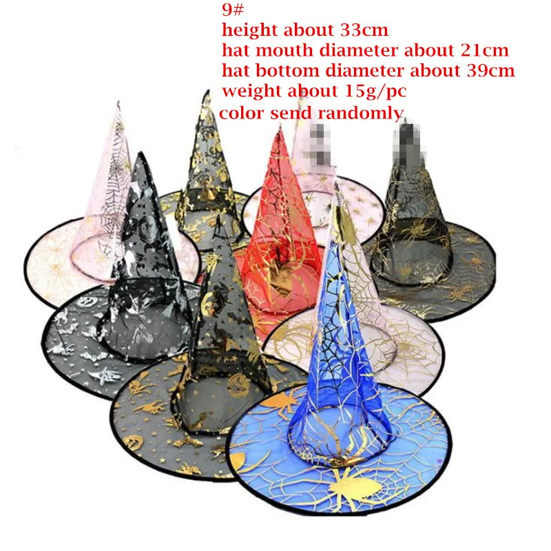 Для взрослых женщин детей шляпы ведьмы реквизит вечерние маскарадные ленты