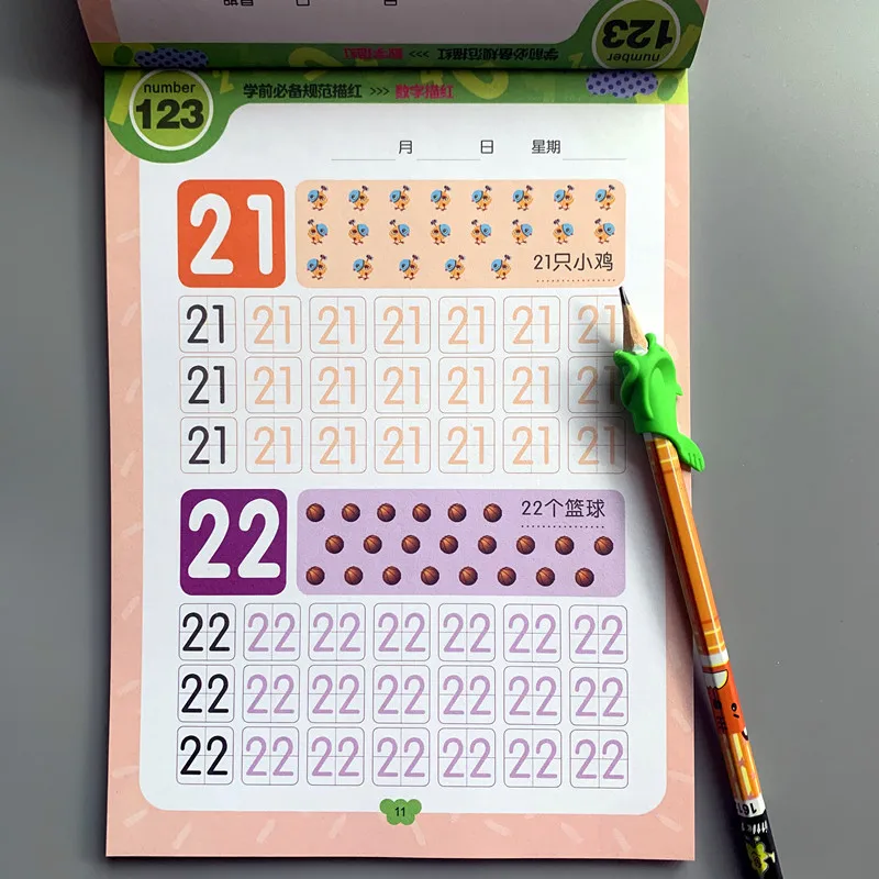 

Kids Math Picture Practice Book Child Arabic Numerals Early Education Learning Students Handwriting Copybook School The Books