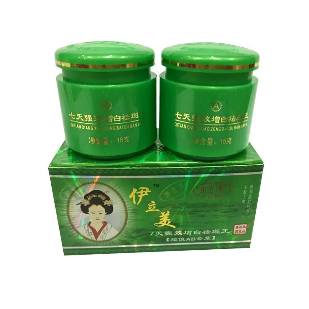 Антипигментный отбеливающий крем для лица 18 г Отбеливающее против веснушек