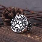 Мужское кольцо в стиле викингов из нержавеющей стали 316L, руны медвежьих лап, символы Одина, амулет, миф, скандинавские украшения