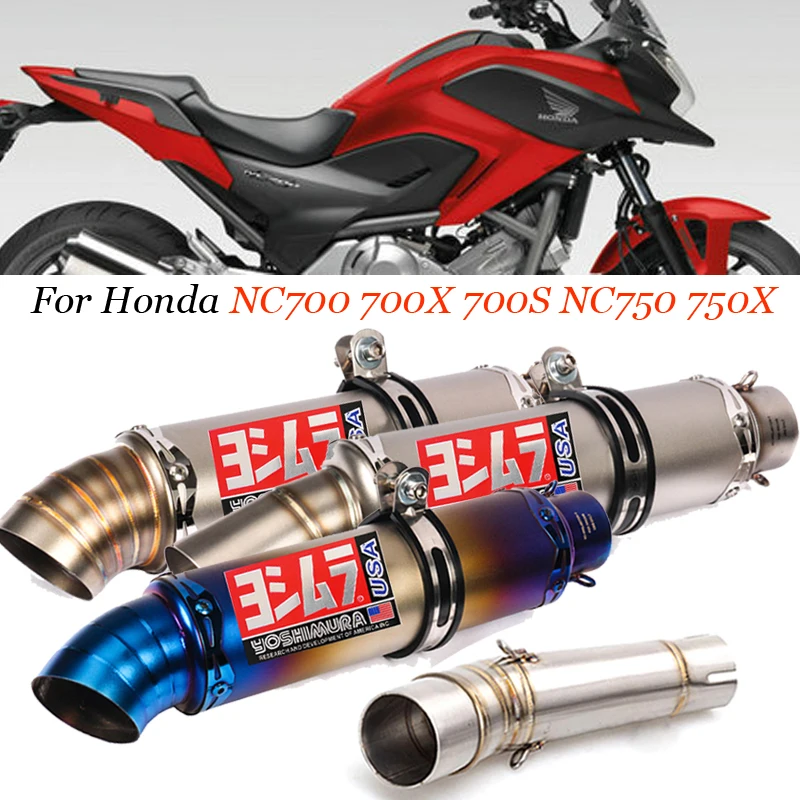 

Выхлопной глушитель для мотоцикла Honda NC700 NC700X NC750 NC750X NC750S