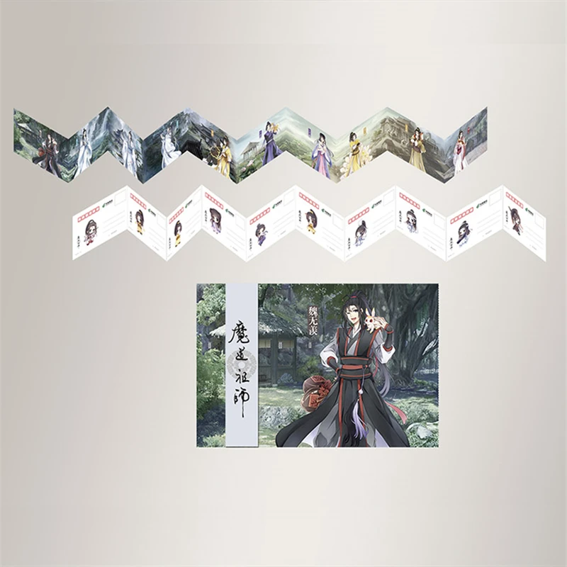 1 шт. креативная длинная открытка Grandmaster of Demonic Culture Wei Wuxian реквизит для косплея