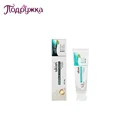 Паста зубная UKIWI PROPOLIS с мятой 120 г