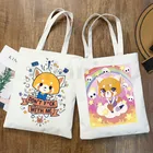 Aggretsuko агрессивный ретсуко смерти металлический Графический мультфильм печать сумки для покупок Девушки Мода Повседневная Pacakge сумка