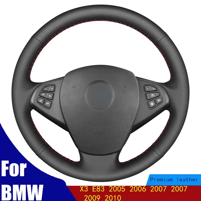 

Car Steering Wheel Cover Wearable Black PU Artificial Leather For BMW X3 E83 2005 2006 2007 2007 2009 2010 Four season