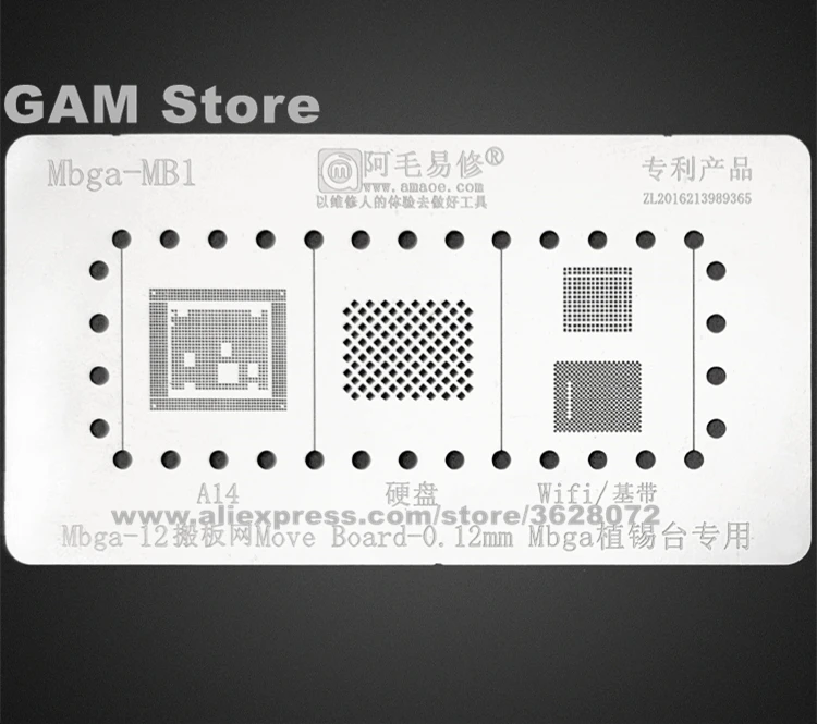 

For iPhone 12 Pro Max Swap Board BGA Stencil A14 CPU Baseband Nand Flash Wifi IC Reballing Solder Tin Plant Net Amaoe MBGA-MB1