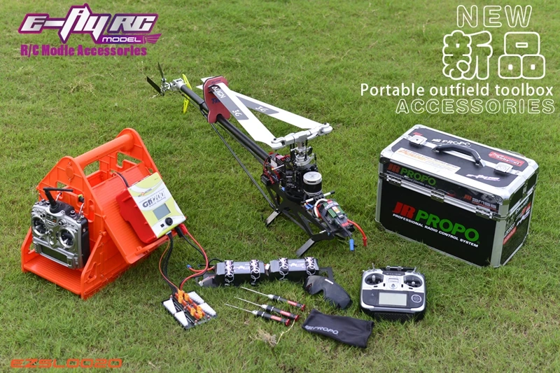 EFLYRC модель самолета Outland ящик для инструментов коробка хранения общего