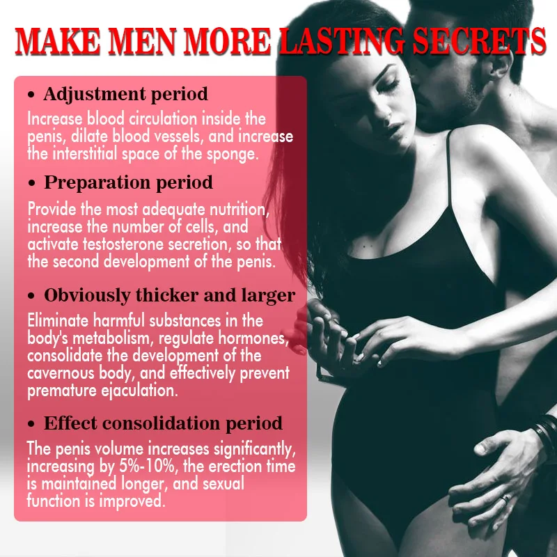 Утолщение пениса мужское массажное масло для эрекции усиление мужского здоровья