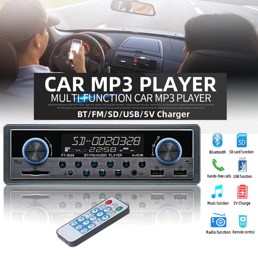 Автомобильный мультимедийный плеер автомагнитола с Bluetooth FM стерео аудио mp3