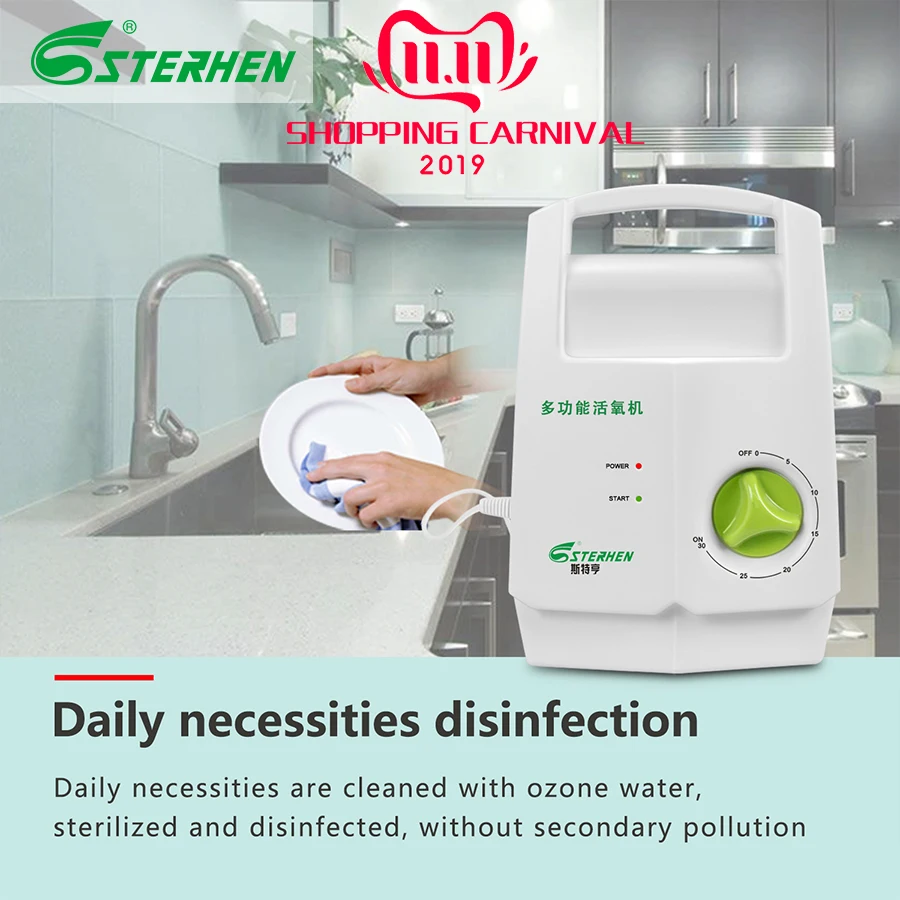 Sterhen Портативный Озон очиститель воздуха очистки озонатор фрукты овощи вода приготовление пищи