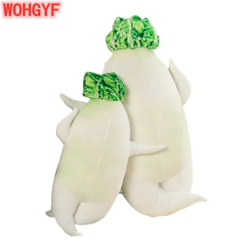 1 шт. 45 см/60 см/80 см пикантные плюшевая подушка редиска Мягкие плюшевые растения