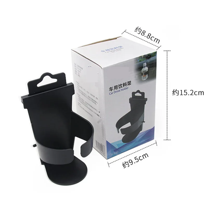 Автомобильный держатель для бутылок прочный напитков с крючком|Держатели