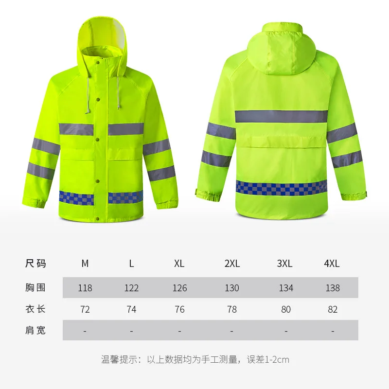 

Reflective Raincoat Patrol Building Construction Safety Windproof Coat Work Fluorescent Waterproof Rain Gear
