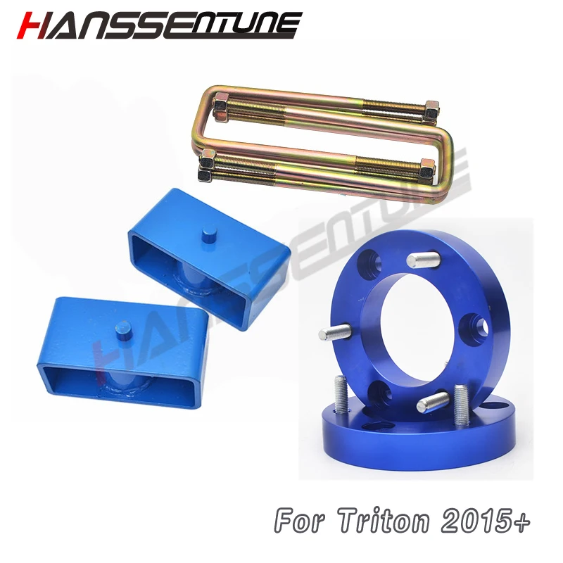 

HANSSENTUNE 4x4 Accesorios 25mm Leveling Lift Block Kit Raise 2" Front + 2" Rear for Triton L200 ML MN 2015 onward