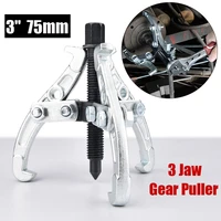 35 75mm gearhub bearing puller 3 jaw reversible fly wheel pulley remover kit car repair tool car accessories 3 jaw gear puller