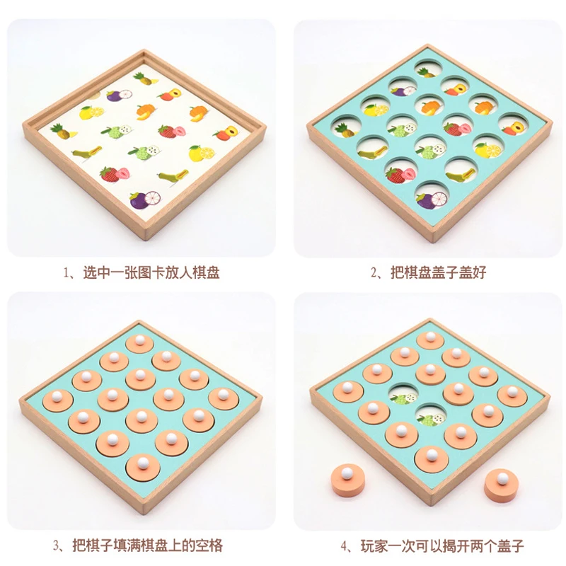 

Kids Wooden Toys Memory Match Chess Game Baby Early Educational Toys Family Party Casual Puzzles Training Game Toy for Childre