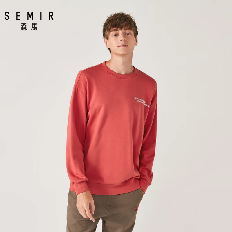 Свитшот SEMIR Мужской Свободного Покроя худи с круглым вырезом открытыми плечами