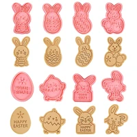 8pcsbox easter cookies mould cute egg bunny embossing tools home party kitchen handmade baking cookies cake mold birthday decor
