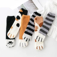 fuzzy fluffy terry warm socks short cute socks animal socks winter kawaii cat paw thick striped cartoon women men thermal socks