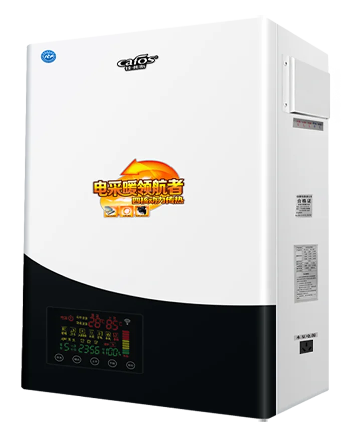 

10KW OFS-ADS-O-S-10-13 Electric Heating Boiler Manufacturers bathroom sink suspended furniture caldaia electric heater