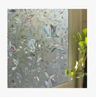 Пленка Htv виниловая самоклеящаяся, наклейки на окно в ванную матовая пленка для дверей и окон, Взрывозащищенная непрозрачная пленка ПВХ