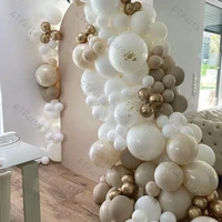 155pcs beige balloon garland kit white sand wedding happy birthday decoration gold ballom arch globos baby shower party decor