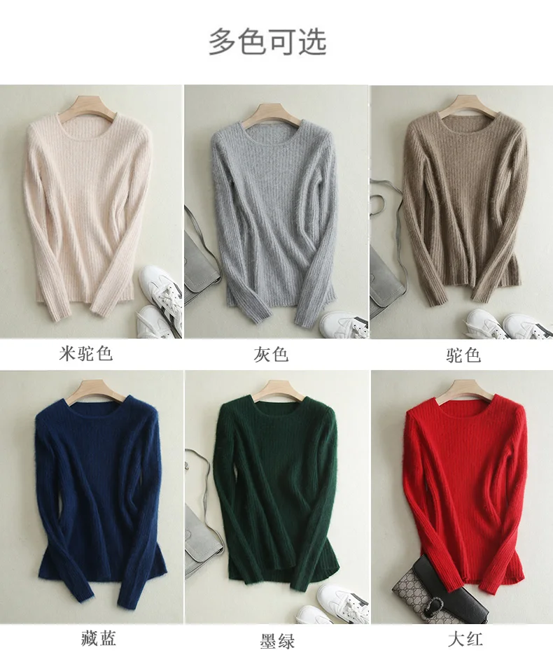 Loose Sweater Women Hot Sale Soft Jumpers Mink Cashmere Knitted New O-Neck Standard Clothes Ladies Pullovers