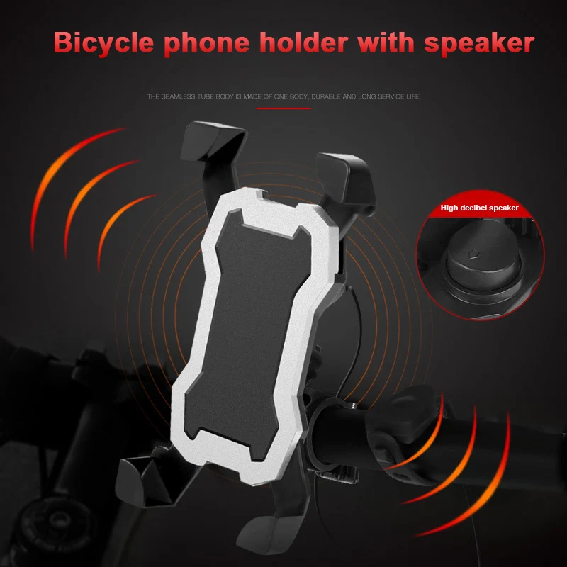 Велосипедный держатель для телефона велосипедный рожок универсальная подставка